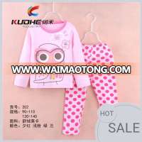 Knitted cotton fabric kids clothing set